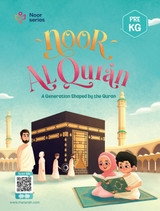 Noor Al Quran: Level Pre-KG Noor Al Quran: Level Pre-KG