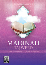 Tajweed for Adults Cover Tajweed for Adults Cover