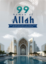 99 Names of Allah Cover