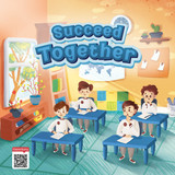 Succeed Together Cover