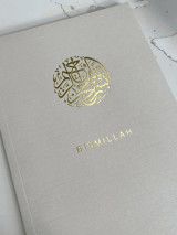 Bismillah Notebook – Luxe Journal for Inspired Writing & Reflection Beige