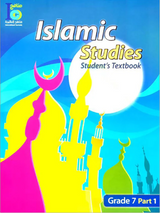 ICO Islamic Studies Textbook: Grade 7, Part 1 (With Access code) ICO Islamic Studies Textbook: Grade 7, Part 1 (With Access code)