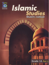ICO Islamic Studies Textbook: Grade 11, Part 1 (With Access Code) ICO Islamic Studies Textbook: Grade 11, Part 1 (With Access Code)