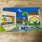 image of the puzzle board "Ramadan Wooden Puzzle Board"