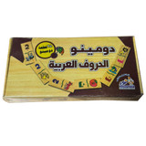 Image of the educational puzzle for kids "دومينو الحروف العربية Arabic letter dominoes"