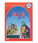 coloring-zakat-cover