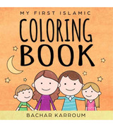 my first islamic coloring book (1)