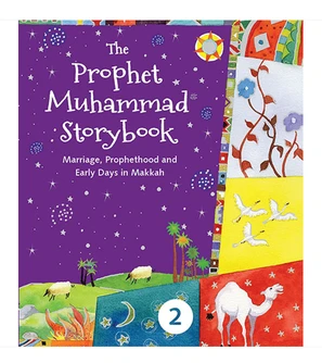 The Prophet Muhammad Story Book 2 front cover featuring marriage, prophethood and early days in Makkah