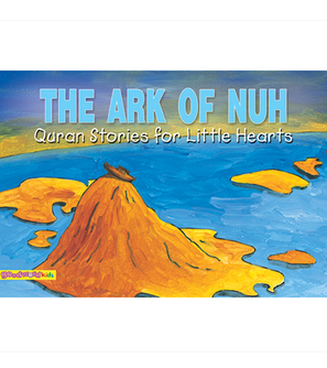 Front cover image of the book The Ark of Nuh
