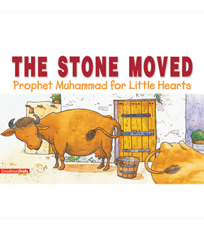 Goodword Islamic Children's Paperback Book Cover Featuring Cows and a Village Scene