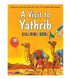 Front cover image of the book A Visit to Yathrib