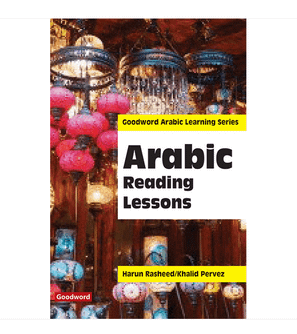 Front cover image of the book Arabic Reading Lessons