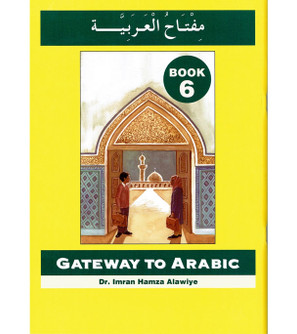 Gateway-to-Arabic-Book-6