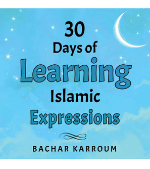 30-Days-of-Learning-Islamic-Expression