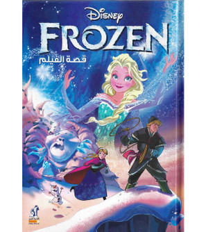 Frozen-movie-story