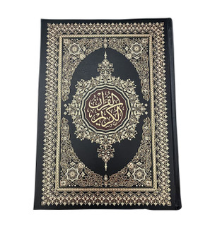 Mushaf-Black-and-Gold