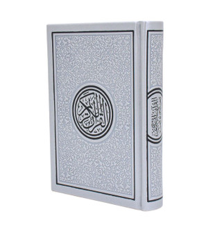 Rainbow-Quran-Silver-Hardcover-Pocket-Size