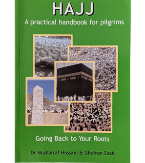 Hajj-–-A-Practical-Handbook
