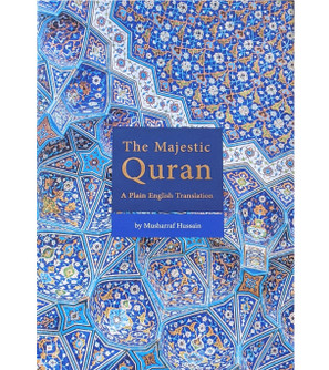 The-Majestic-Quran-A-Plain-English-Translation