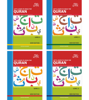 Let’s-learn-to-read-the-Quran-–-Full-Set
