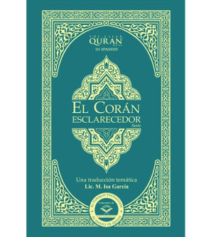 El-Coran-Esclarecedor