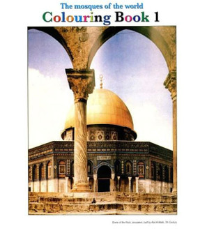 The-Mosques-of-the-world-Colouring-Book-1