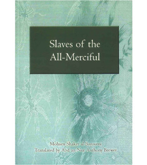 Slaves-of-the-All-Meciful