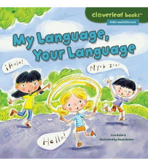 My-Language,-Your-Language