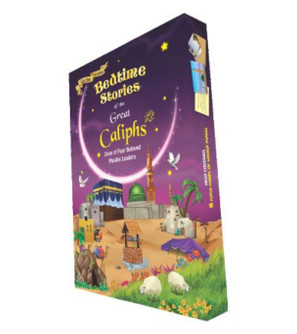 Bedtime-Stories-of-the-Great-Caliphs