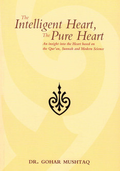 intelligent heart