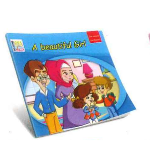 In the Nursery A Beautiful girl