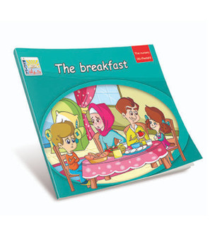 The-Nursery--The-Breakfast