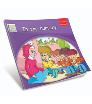 The-Nursery--In-the-Nursery