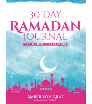 30-Day-Ramadan-Journal