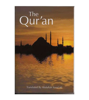 The Qur'an English translation book cover by Abdullah Yusuf Ali