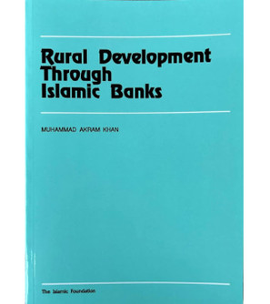 Rural-Development-Through-Islamic-Banks