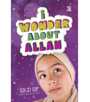I-Wonder-About-Allah-1
