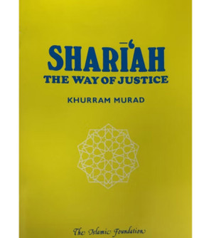 Shariah-the-Way-of-Justice