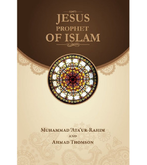 Jesus-Prophet-of-Islam