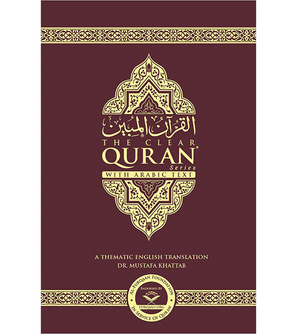 The Clear QUran with Arabic Text