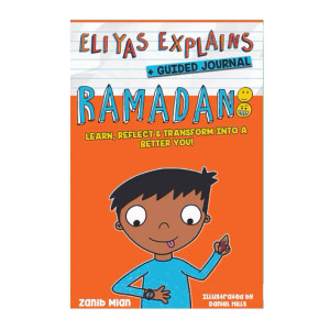 EliyasExplainsRamadan