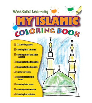 My Islamic Coloring Book cover by Husain A. Nuri