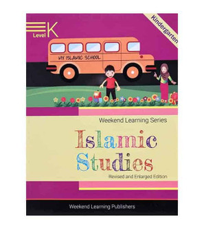 Islamic Studies Level K Revised and Enlarged Edition book cover by Husain A. Nuri and Mansur Ahmad