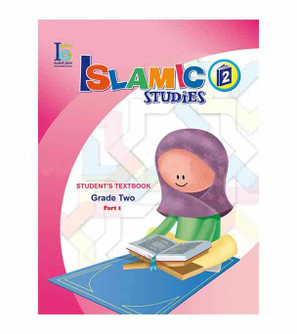 ICO Islamic Studies Textbook Grade 2 Part 1 with Online Access Code front cover by Paul Addae, Ashraf Ajam, and Abdel-Salam Al-Drouby