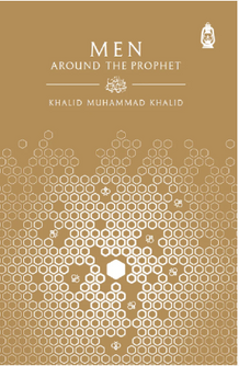 Front cover image of the book "Men Around the Prophet"