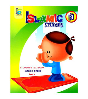 ICO Islamic Studies Textbook Grade 3 Part 2 with Online Access Code cover