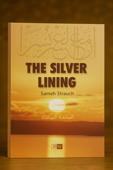 The Silver Lining