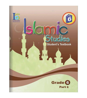 ICO Islamic Studies Textbook Grade 6 Part 2 with Online Access Code front cover