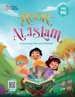Book Cover Pre kg