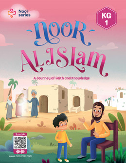 Book Cover KG 01